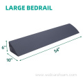 Memory foam folding bed rail